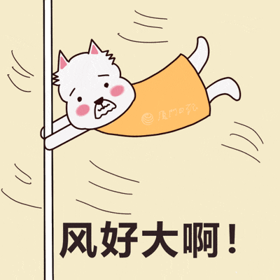 山西雨雪收敛大风起,气温波动向暖!