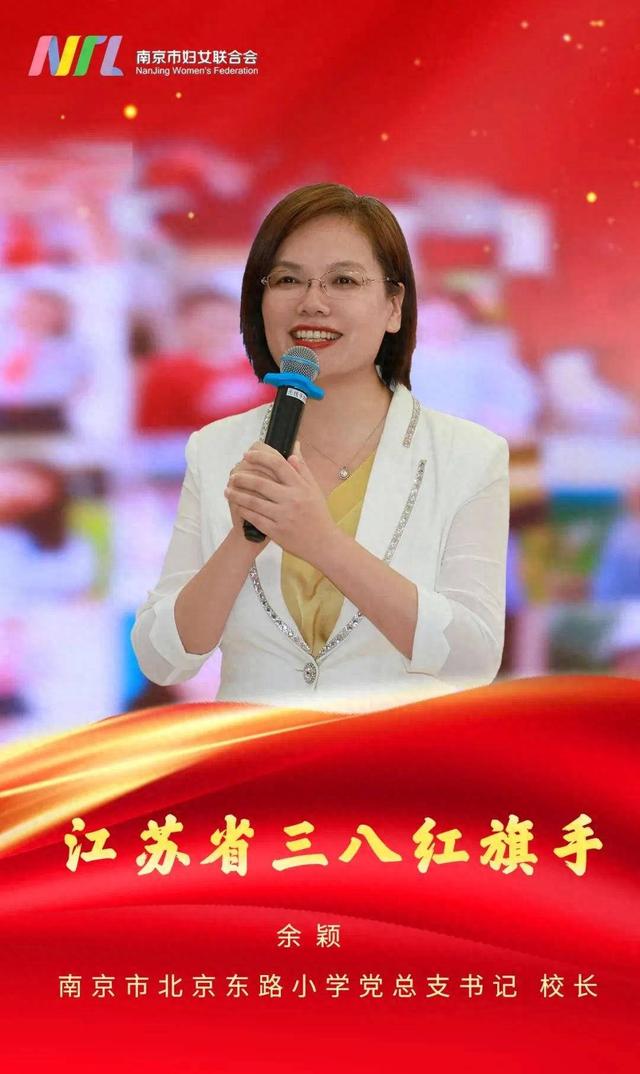 扬子晚报/紫牛新闻记者 王颖校对 陶善工