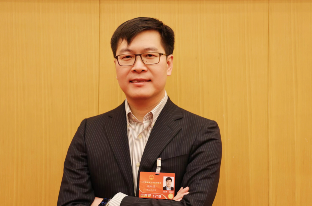 「聚焦两会」刘永好,李东生,南存辉等亚布力论坛企业家这么说!