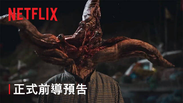 《寄生兽:灰色部队》韩剧预告公开,延尚昊执导,4 月 5 日Netflix播出|日netflix|釜山行|漫画|导演|故事_新浪新闻