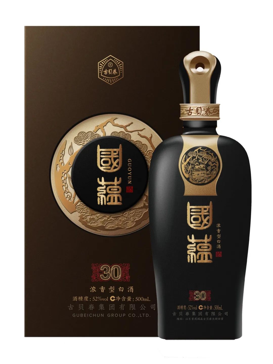 古贝春国蕴30是高端五粮浓香型白酒,是古贝春集团有限公司历经多年