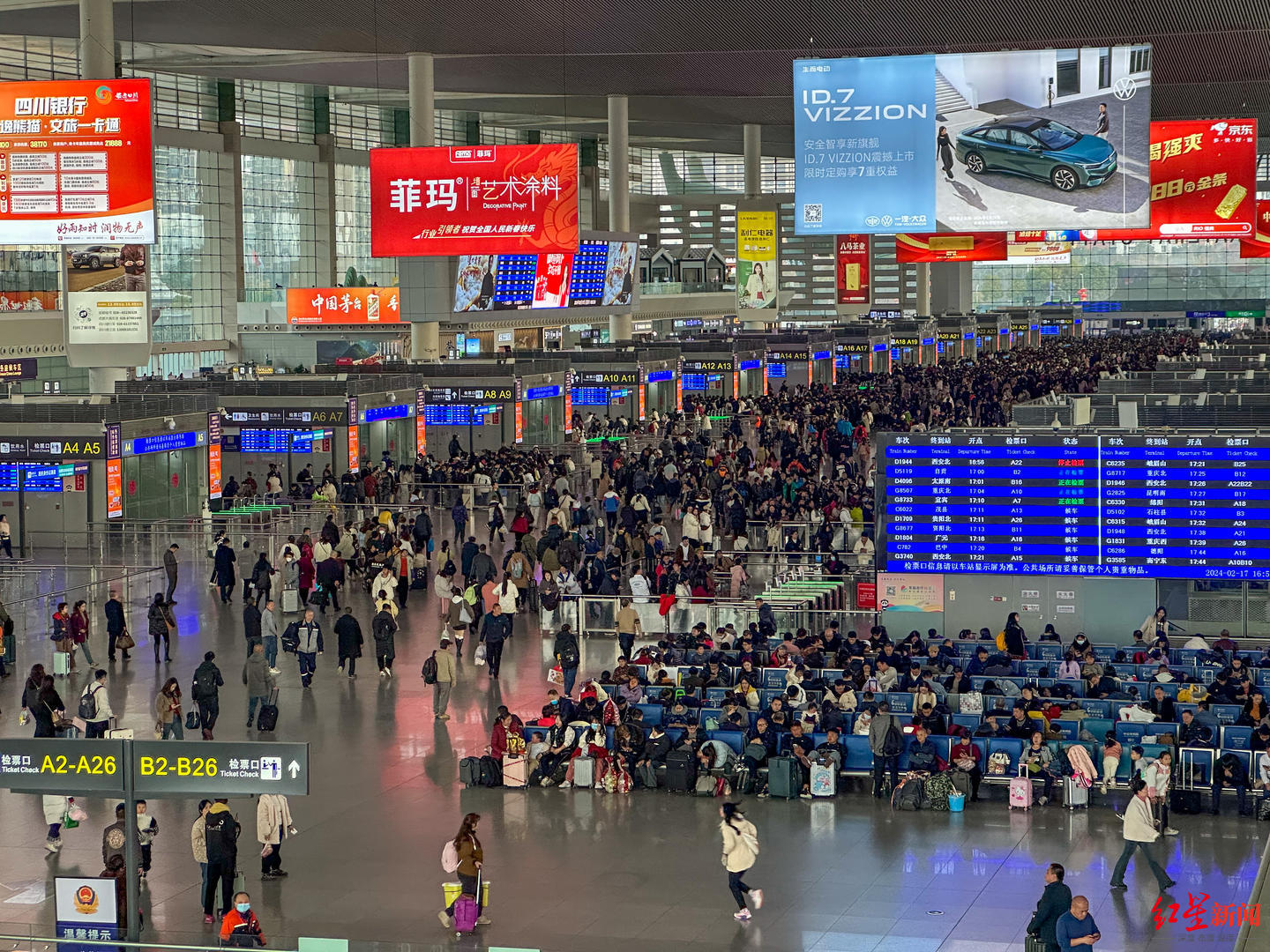 2024年春运圆满结束,铁路成都车站累计发送旅客1400.4万人次|发送旅客|春运|人次_新浪新闻