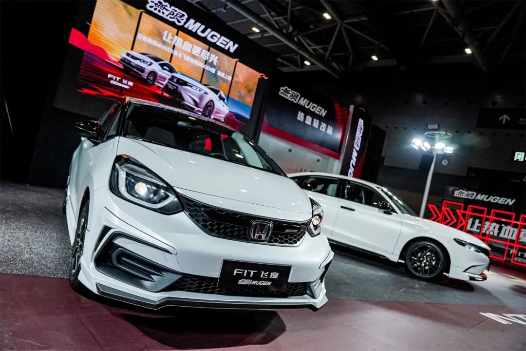 车讯性能信仰拉满广汽本田型格飞度无限mugen版上市