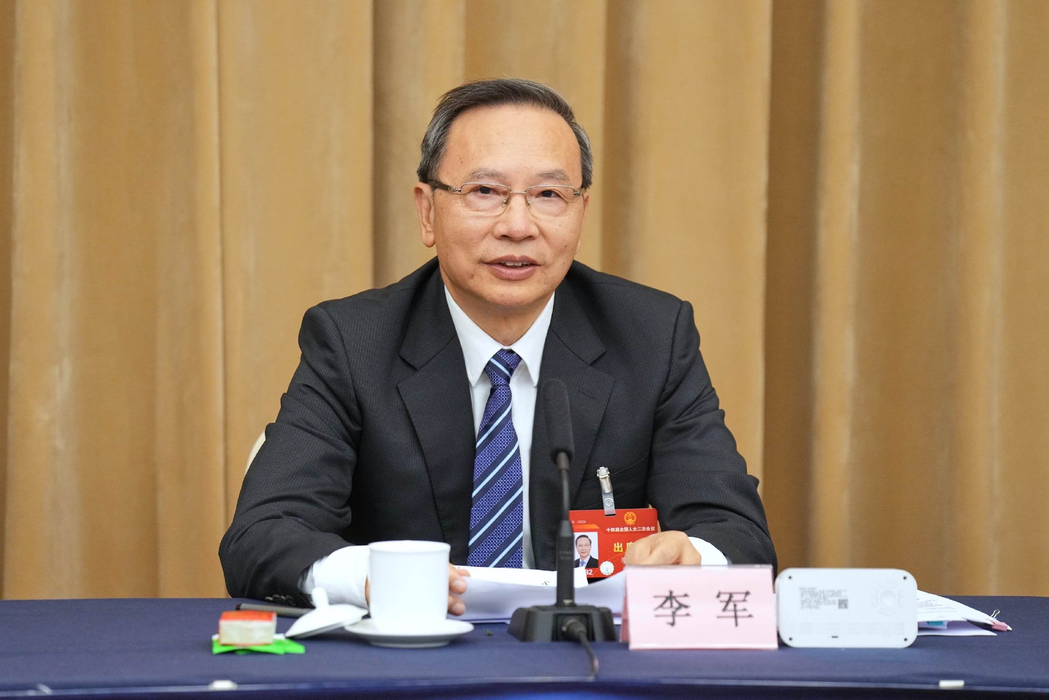 海南省人大常委会副主任,党组书记李军.海南日报&nbsp;封烁 摄