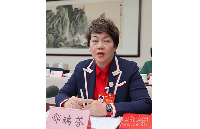 全国政协委员,来伊份总裁郁瑞芬 中国经济网记者马常艳 摄