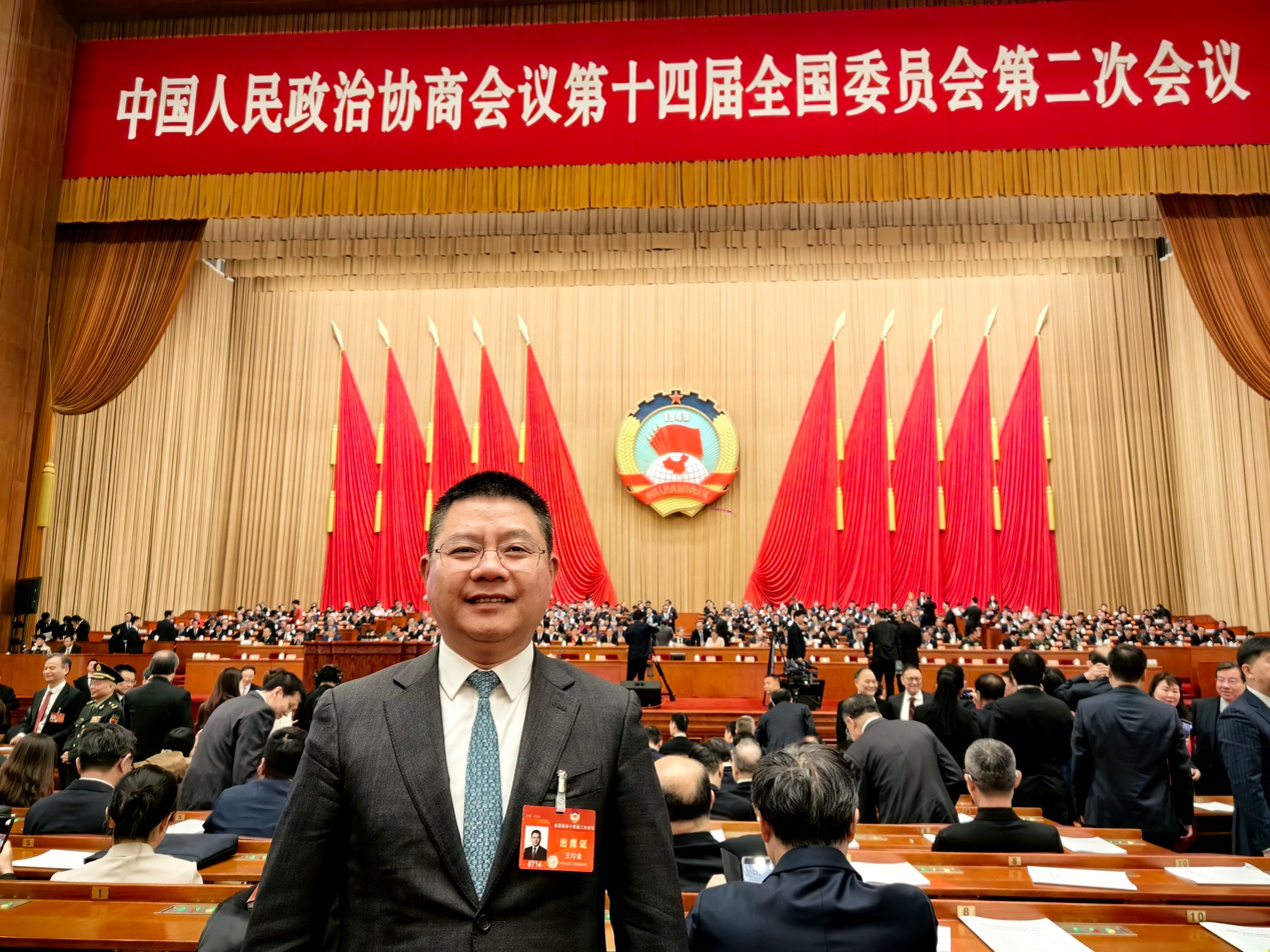 全国政协委员,吉祥航空董事长王均金