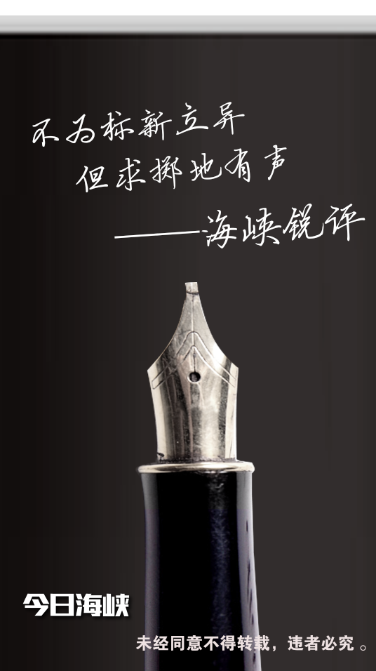 国民党_新浪财经_新浪网