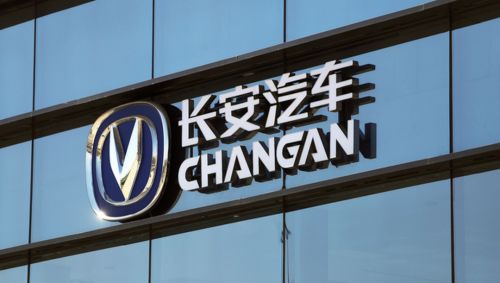 高合给长安上了一节90亿的课-新浪汽车