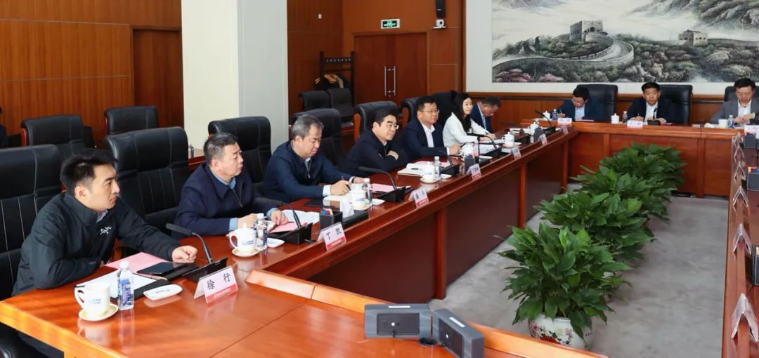 中核集团与包头市会谈:共同打造全国领先的核燃料产业集群|包头市