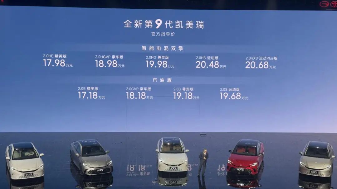 0l排量,油耗4.2l,标配10气囊,3种外观,合资中型标杆上市!-新浪汽车