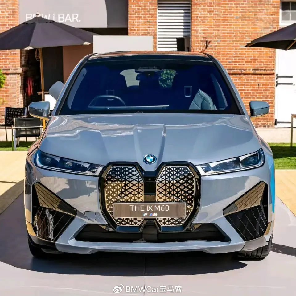 宝马推出"2024 电动车征服计划"! 瞄准特斯拉等电动车车主