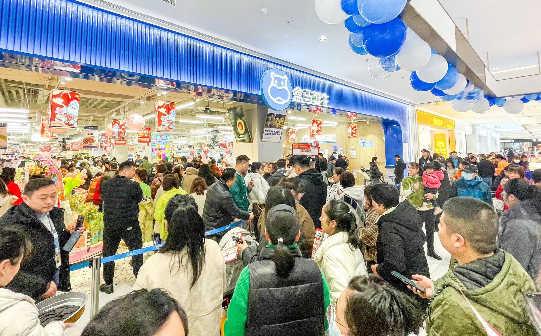 盒马鲜生星沙万象汇店3月8日开业|长沙市_新浪财经_新浪网