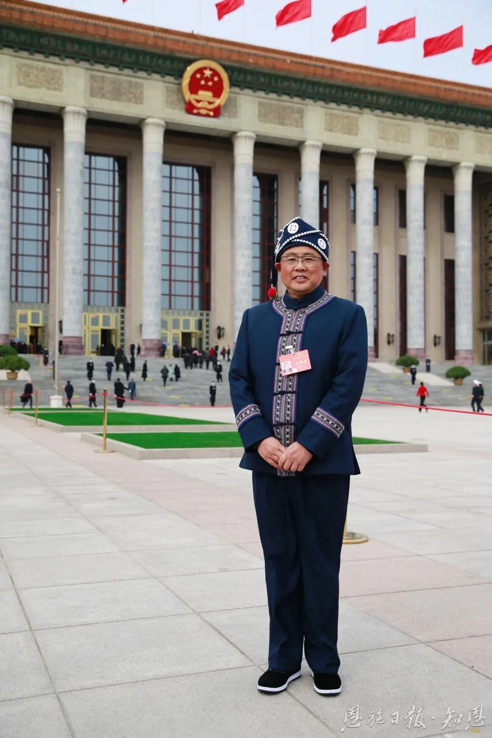 在恩全国人大代表黄林:让文物“活”起来|黄林_新浪财经_新浪网