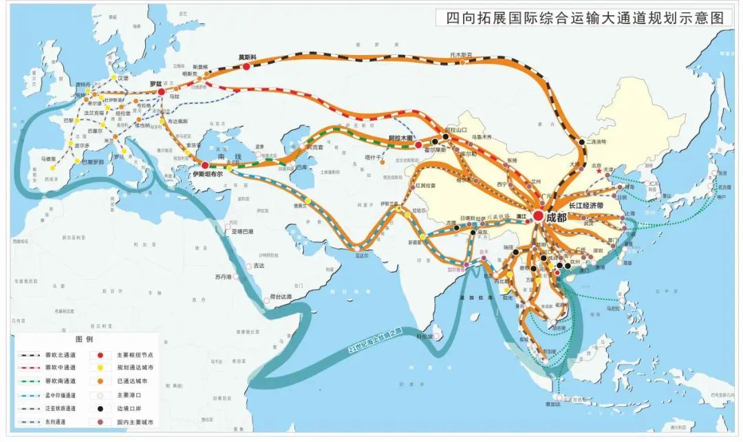 图源：成都十四五综合交通规划