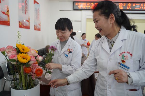 西宁市第一人民医院开展庆"三八"系列活动_新浪财经_新浪网