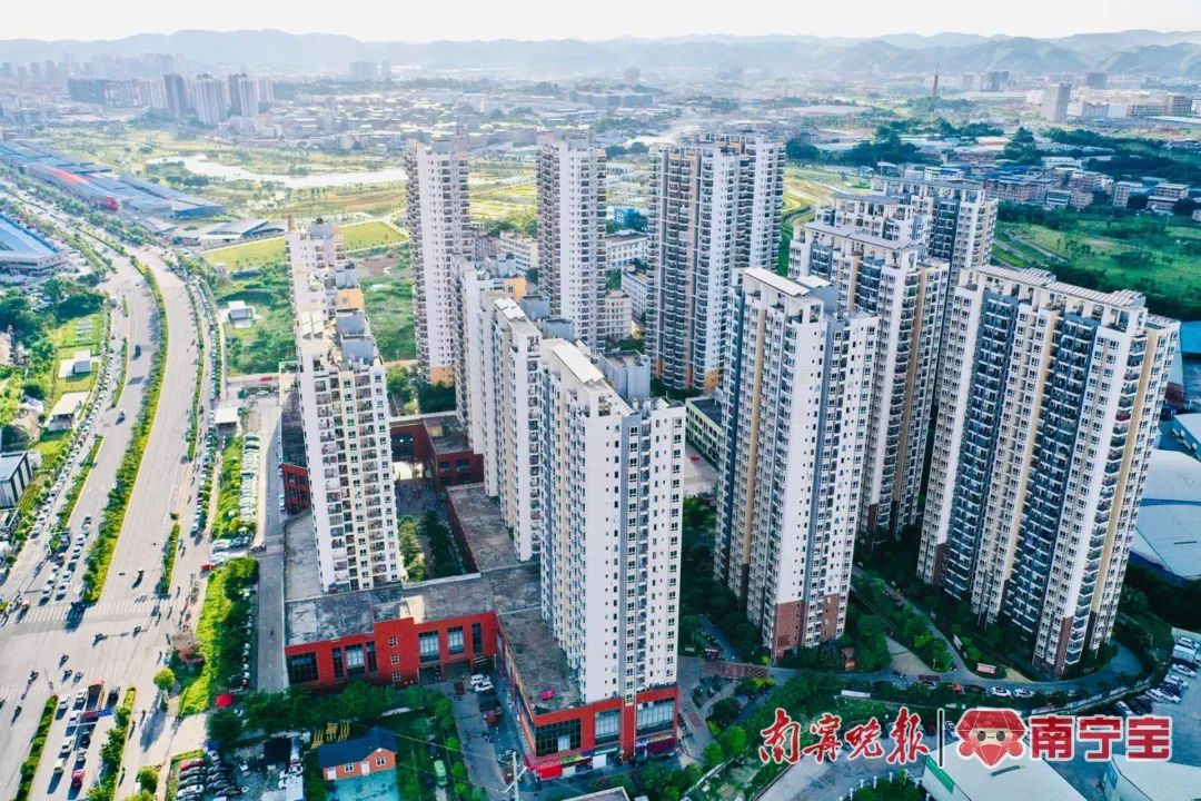 南宁532套公租房等你来申请, 报名时间