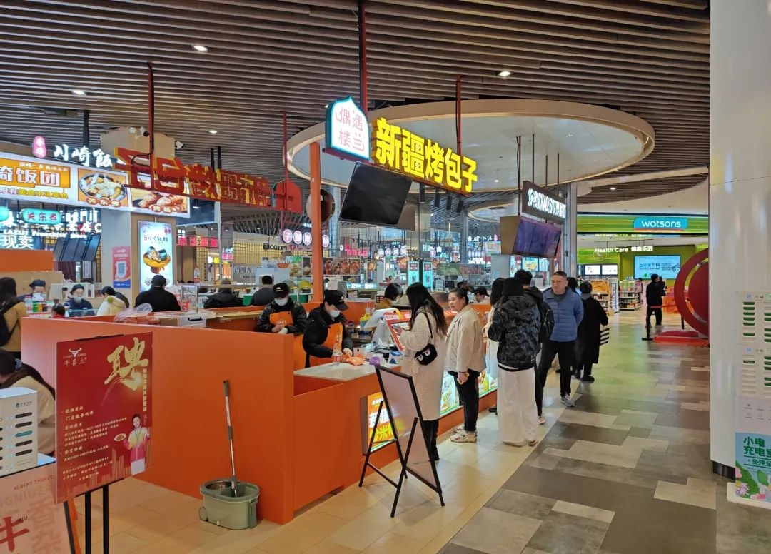 小吃_新浪财经_新浪网