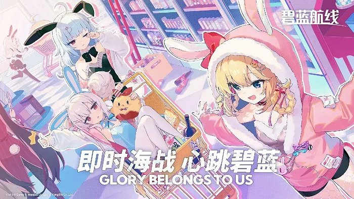 优俊少女》上线一周后因为内容原因下架,一直无法恢复上线,自研的