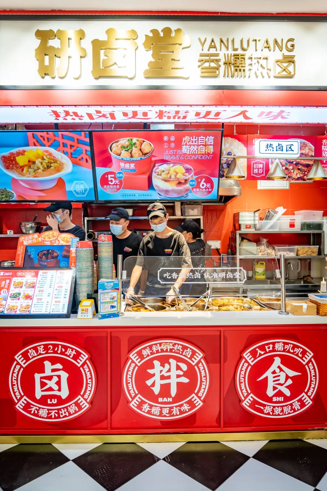 小吃_新浪财经_新浪网