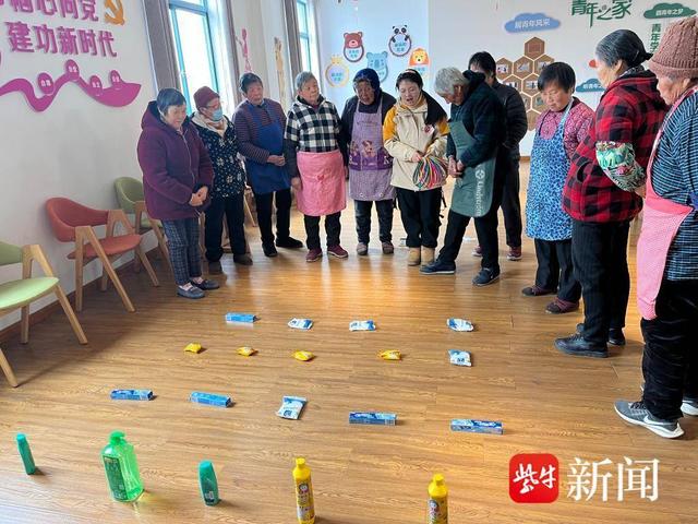 苏州市_新浪财经_新浪网