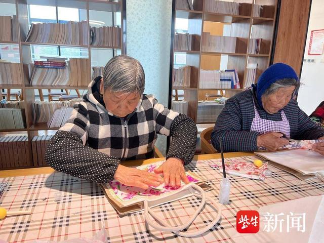 苏州市_新浪财经_新浪网