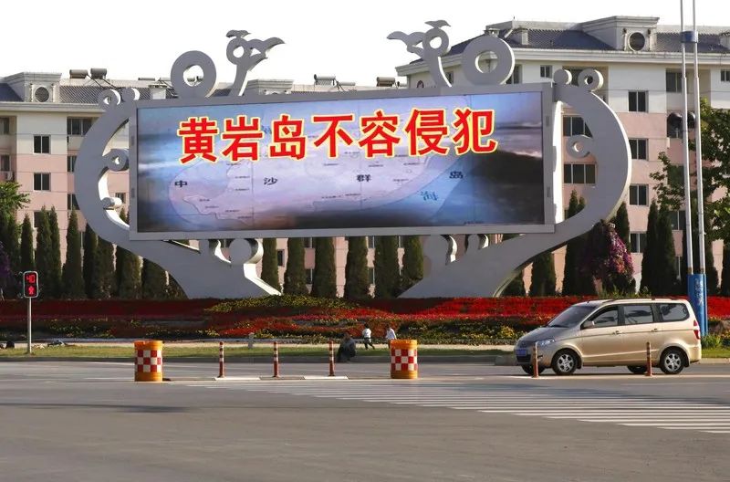 2026年二季度全市经济发展调度会召开