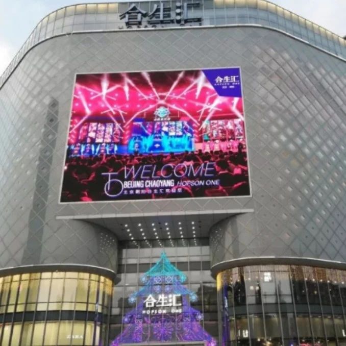 合生汇，怎么就成了北京商场顶流？|北京市|疫情|实体商业|年轻人|大悦城_新浪新闻