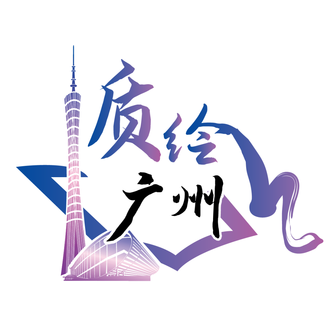 广州真的有多巴胺"花海" | 质绘广州|广州市_新浪财经_新浪网