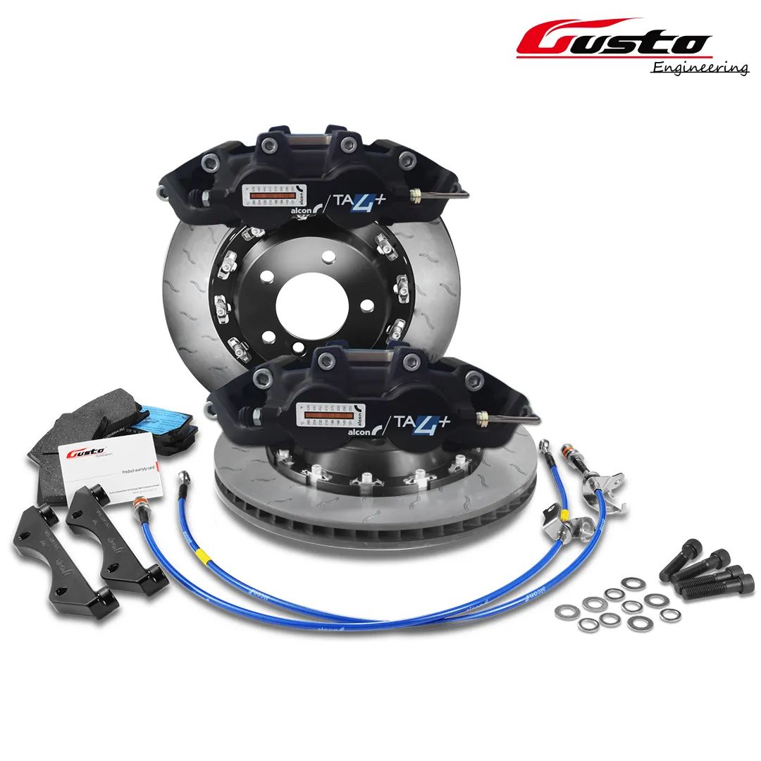 alcon 刹车进口套件,全套进口,减重更多,负载稳定 | 酷乐汽车|刹车