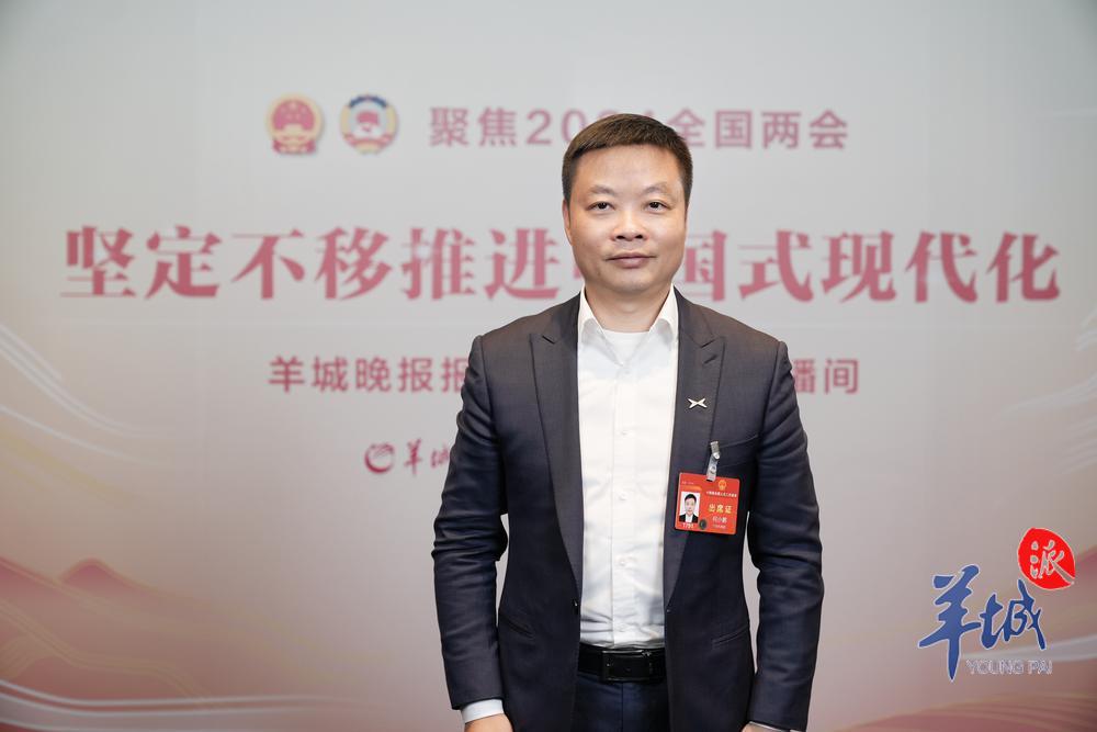 全国人大代表何小鹏低空经济在未来310年将快速成长