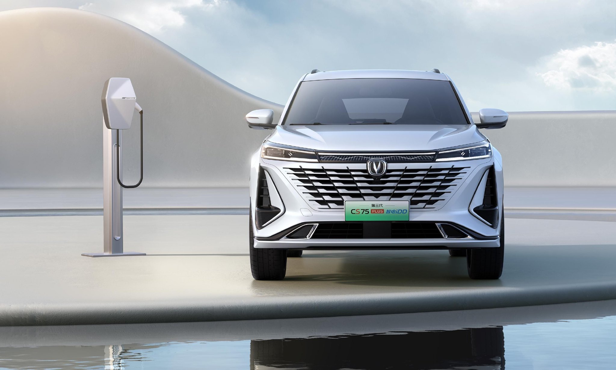 长安汽车又双叒叕来搞事情了鲸动天地真相究竟是什么