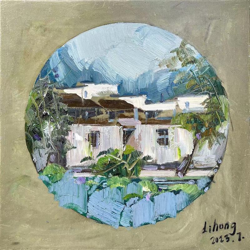 韩丽鸿《宏村》