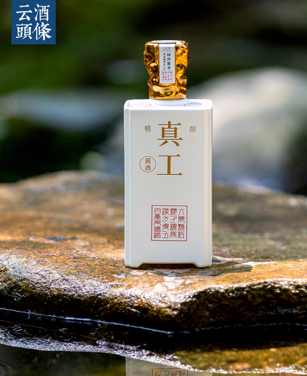 酱酒_新浪财经_新浪网