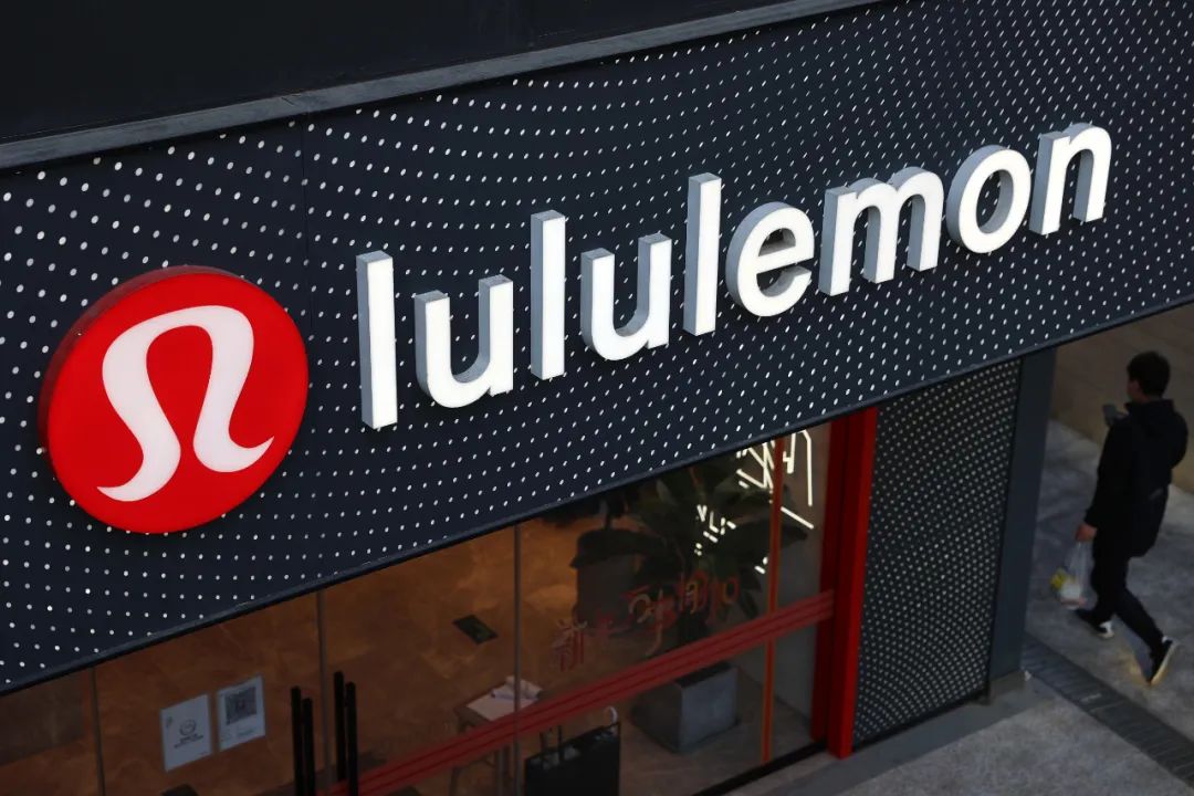 lululemon变了，开始但它的好嫁变化，