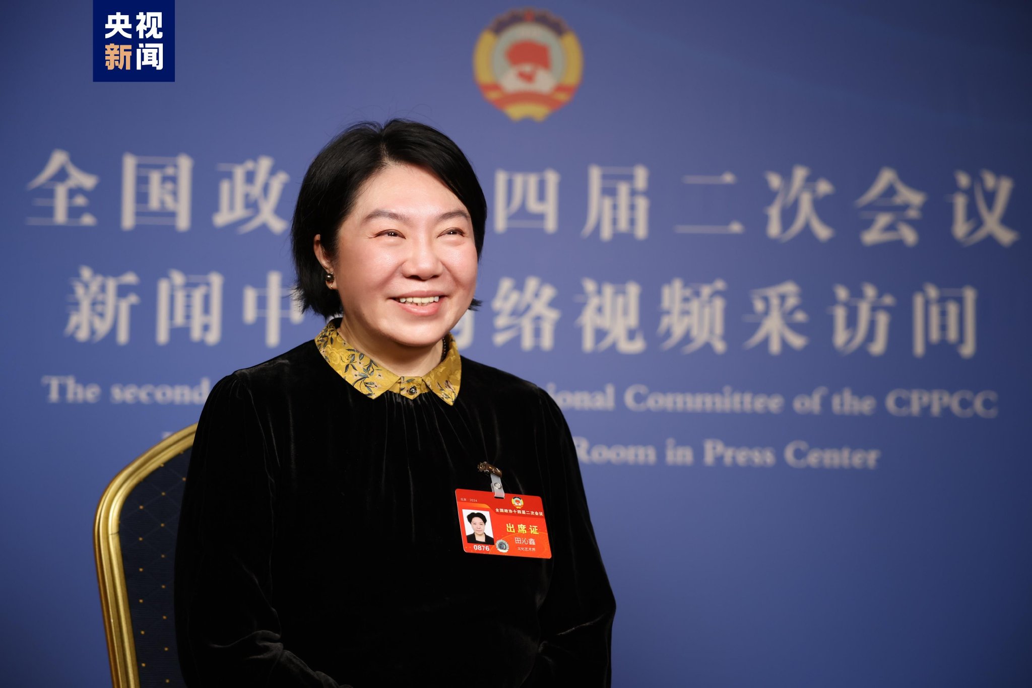 全国政协委员田沁鑫:建立动态化的演员管理体系|田沁鑫_新浪财经_新浪