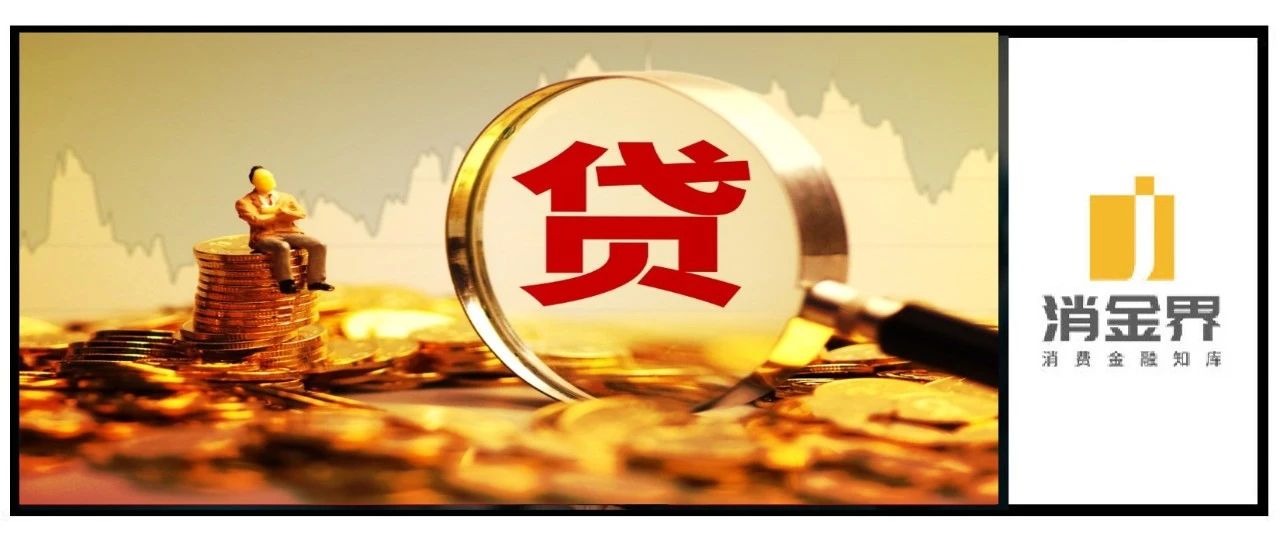 2024年，贷款中介如何突围市场？展业攻略揭秘|金融|经营贷|小额贷款|房抵贷|抵押贷款_手机新浪网