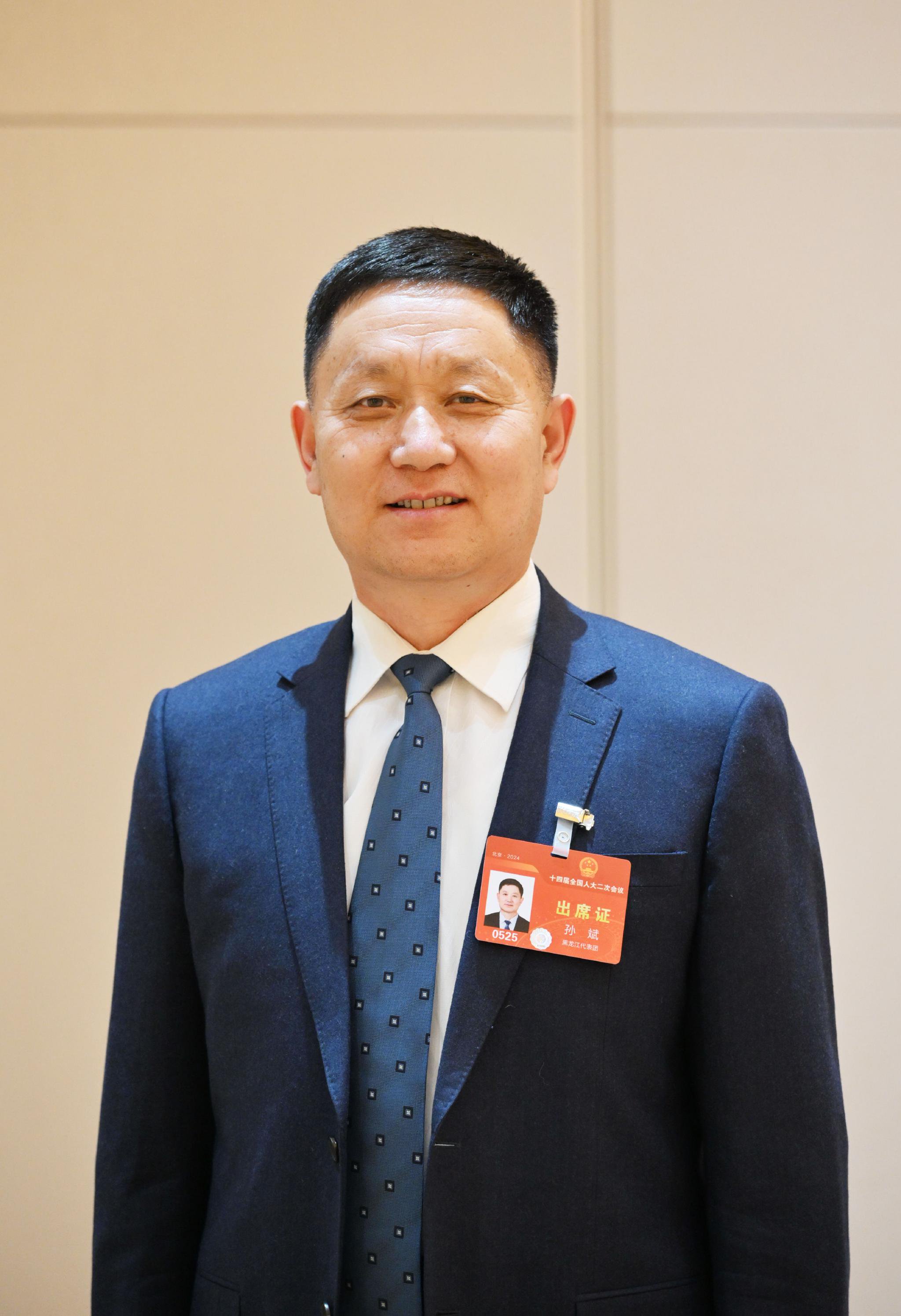 孙斌代表:加大东北地区农业机械研发力度|孙斌_新浪财经_新浪网