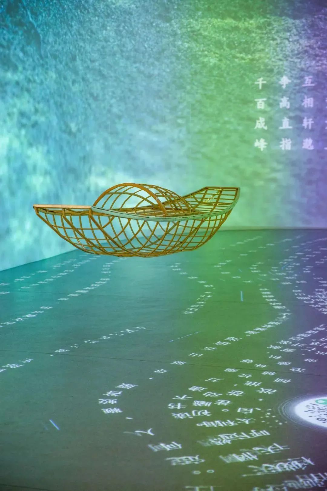 在富春山居数字诗路文化体验馆,如果说富春山水是自然界的"画龙",那大