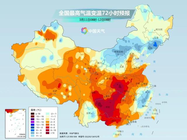 11日北京迎今年最暖白天|气温_新浪财经_新浪网