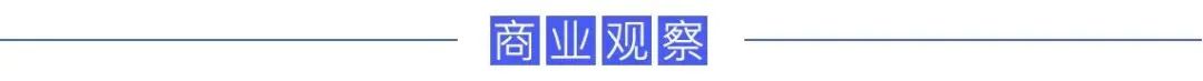 丰田通商CEO：中国汽车出口反超日本，有独特优势