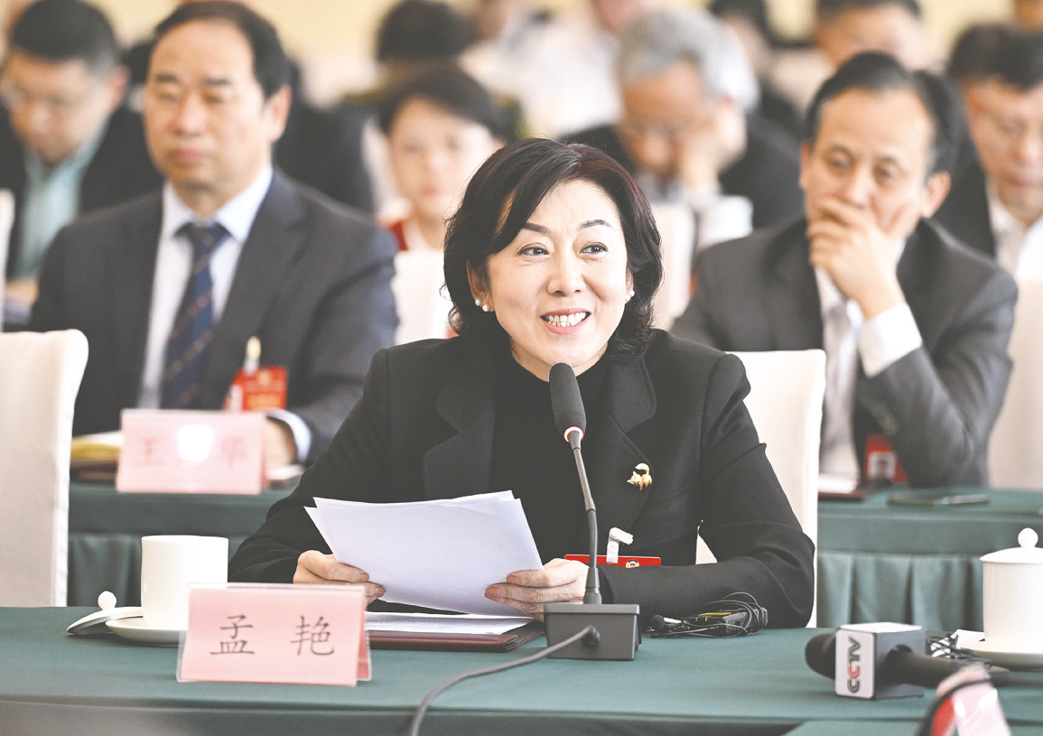 &nbsp;&nbsp;&nbsp;&nbsp;743 月 7日,全国政协委员孟艳在教育界别
