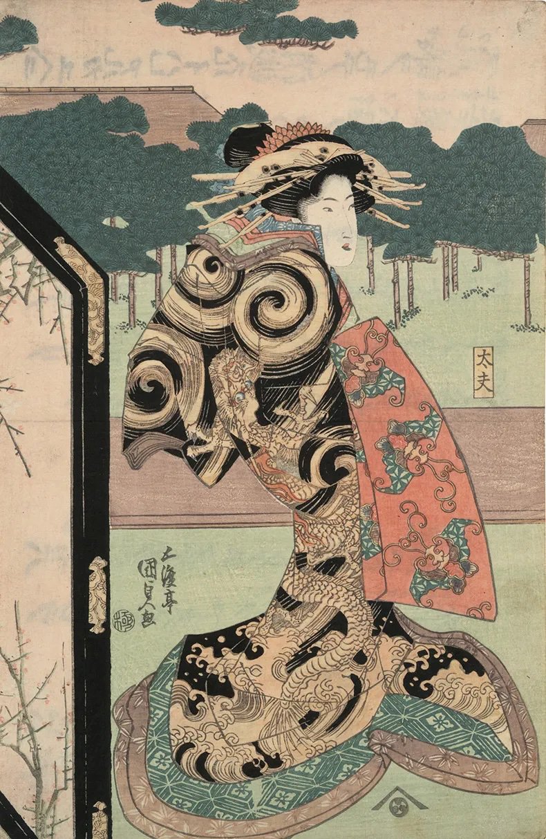 歌川国贞,《京都岛原住德室的名妓》, &nbsp;三联画(中间),约1844年