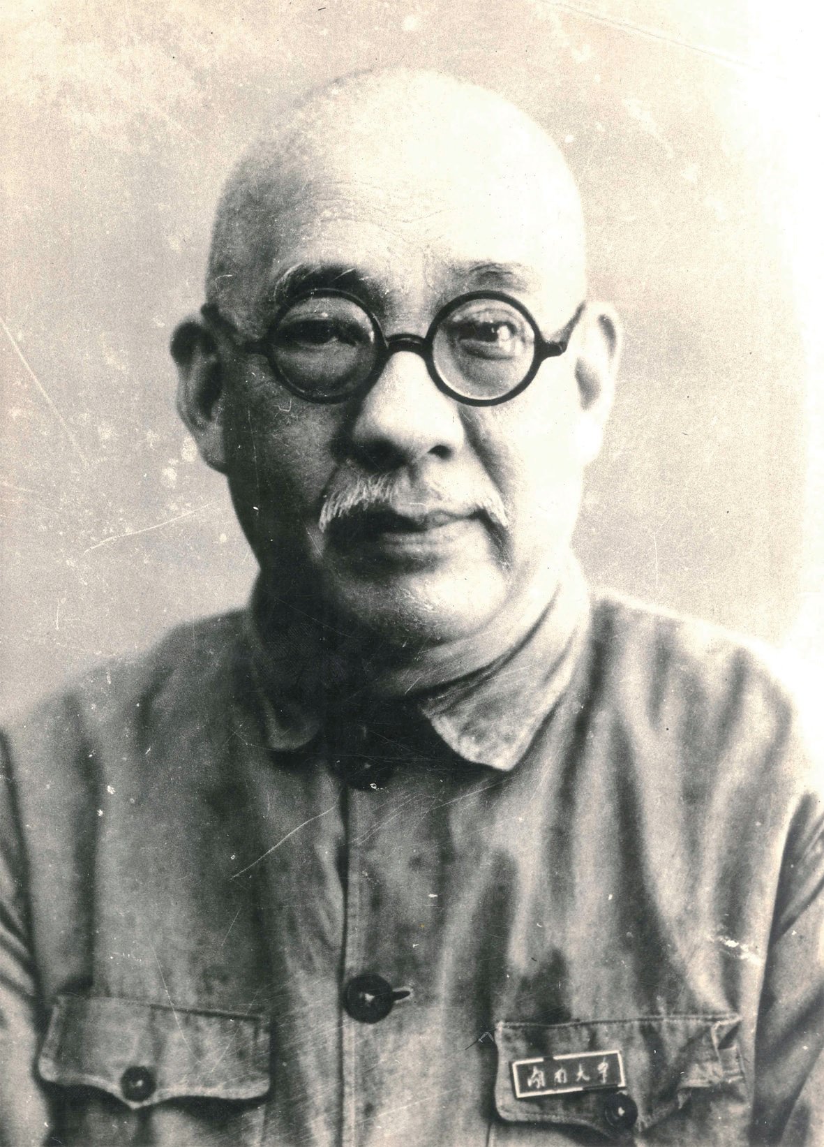 杨树达标准照，摄于1952年