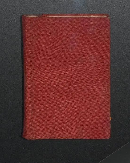 "赶考"路上的巾帼力量:重温1949年中国妇女第一次代表大会代表牛玉华