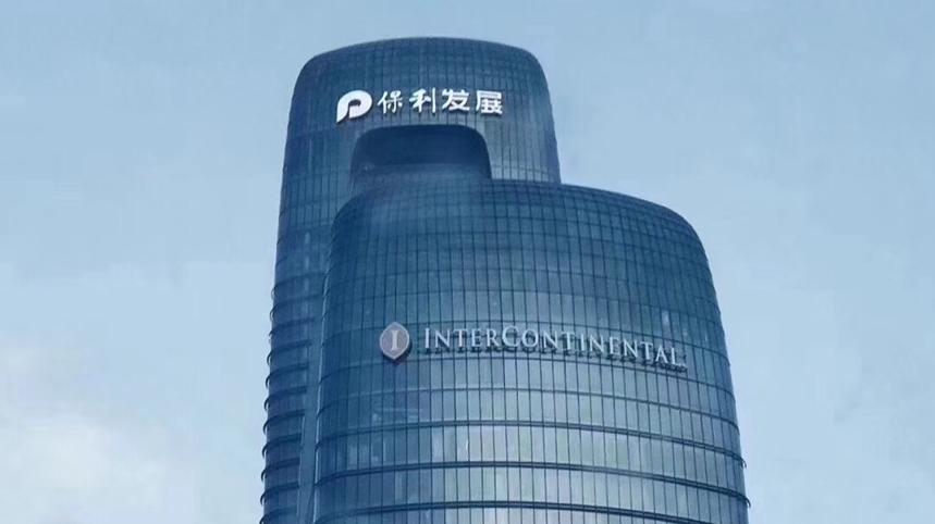 22%股权|中国保利集团_新浪财经_新浪网