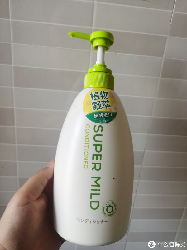 洗头必用的柔顺护发素植物萃取精华|护发素|头发|精华_新浪新闻