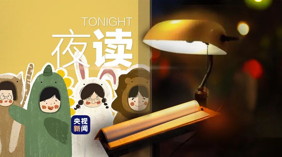 幼儿园_新浪财经_新浪网