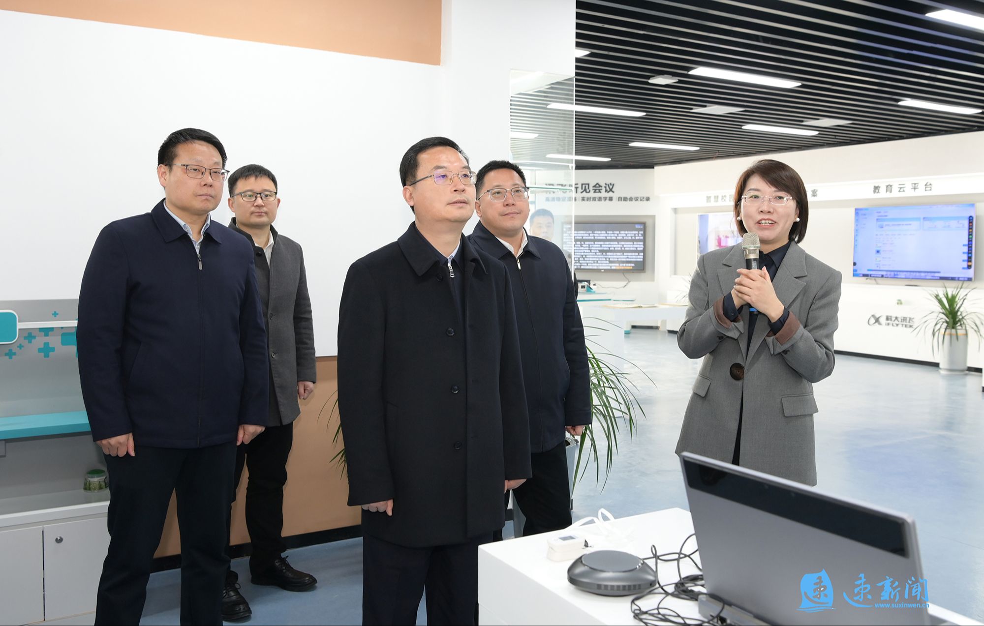 刘浩到宿城区调研现代服务业发展工作|刘浩|服务业_新浪新闻
