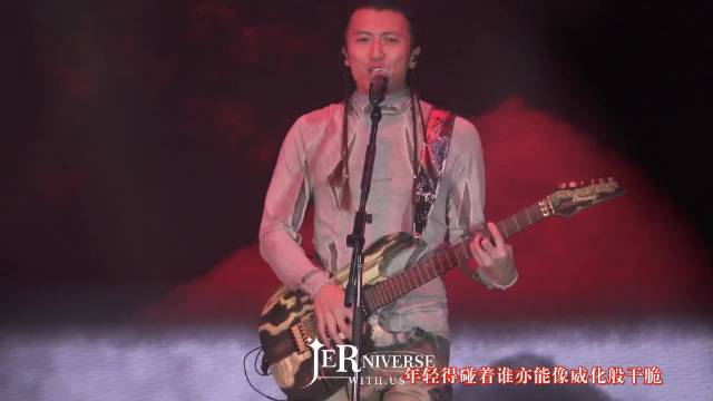 谢霆锋《潜龙勿用+玉蝴蝶+活着Viva》王双骏作品展live三杀|谢霆锋|live_新浪新闻
