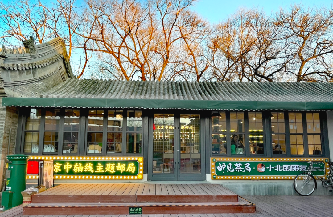 2012年冬天,他开始寻找宏恩观……|钟楼_新浪财经_新浪网